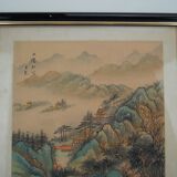 Peinture ancienne sur tissu,  paysage asiatique, avec encadrement 40 x 39.5 cm