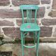 Bar stool