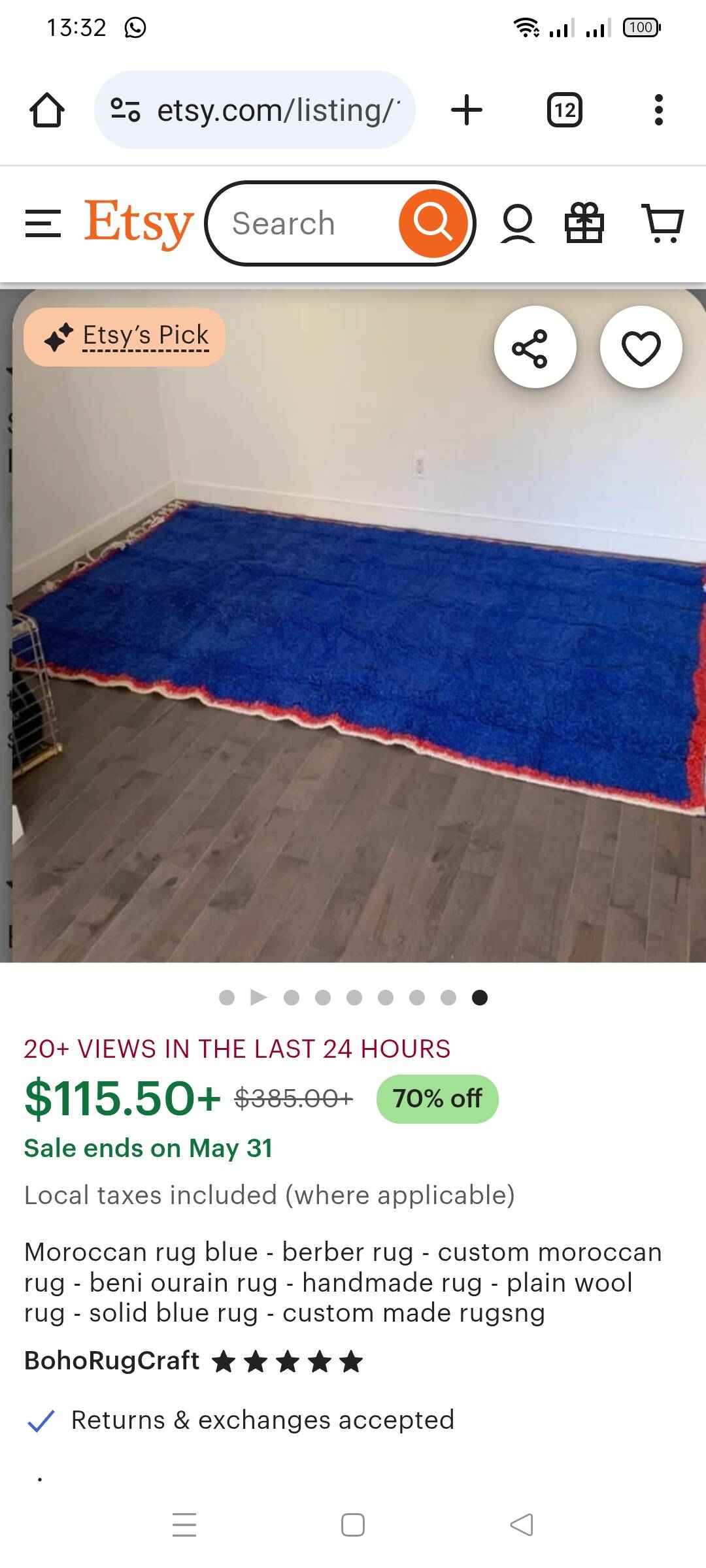 Traditional handmade wool azilal rug 250cmx150cm