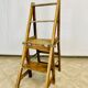 Step stool chair