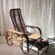Mid-century adjustable rattan lounge chair with retractable footrest, Japan