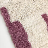 Moroccan Berber carpet Beni Ouarain ecru with colorful patterns 250x146cm