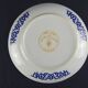 Pair of vintage Taous porcelain dessert plates, Morocco