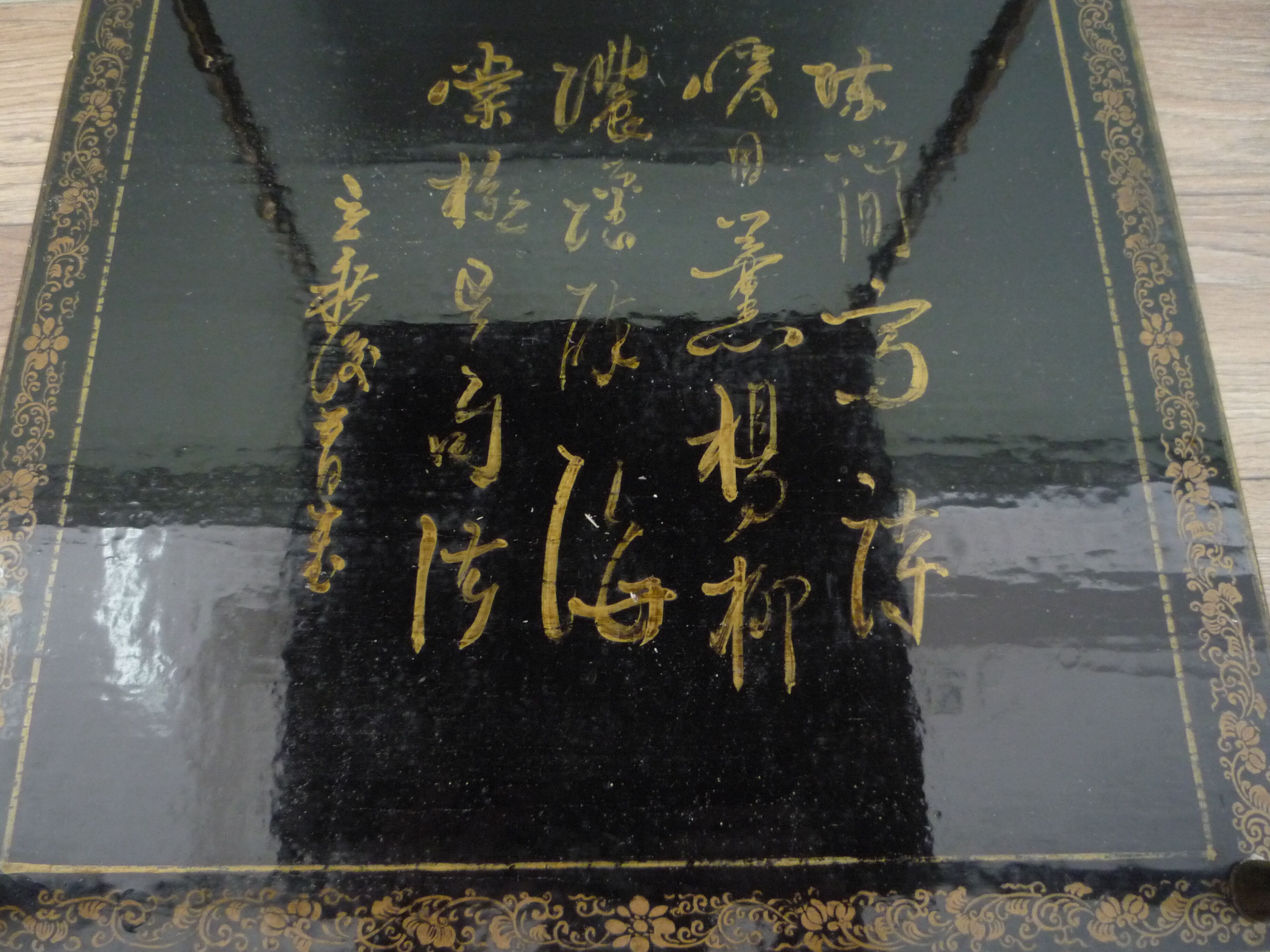 Table Maison Baguès Paris, bronze bambou et laque de chine