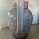 Vintage Onnaing Pitcher
