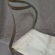 Chaise de jardin ancienne basse pliante métal tissus 1900