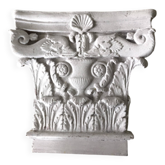 Sculpture