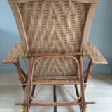 old rattan armchair 1030