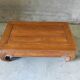 Chinese coffee table