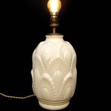 Boch cracked ceramic Art Deco lamp