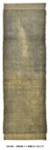 Tapis de couloir berbère vert 66x209 cm SK 241302