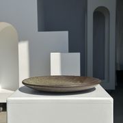 Plat en céramique vert indonésien D:26,5