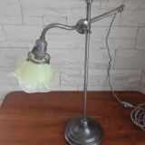 Desk lamp