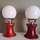 Pair of vintage bedside lamps