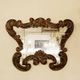 Miroir baroque en bois