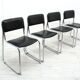 Chaises vintage années 1970