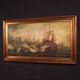 Peinture maritime française du XXe siècle Bataille de Trafalgar