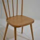 Chaise enfant en bois 1950