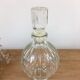 Carafe en verre vintage