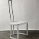 Post-Modern chairs by Allmilmö, 1980s