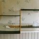 Vintage modular wall shelf
