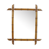 Bamboo mirror  56 x 66 cm