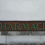 Pharmacy sign