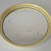 Vintage Mirror: Mid Century White Plastic, Gilac France 1970s
