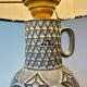 Petite lampe sans fil upcyclée à partir d'un vase vintage Bodo Mans