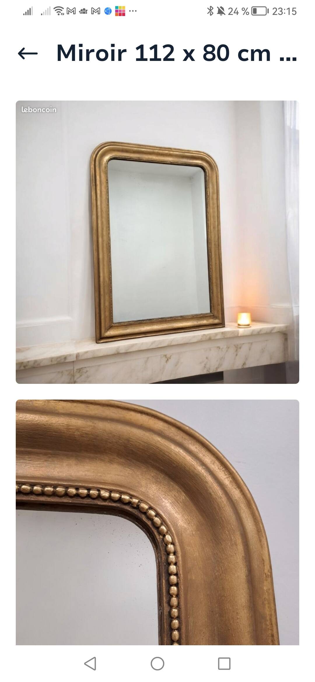 Large antique Louis Philippe gilded mirror