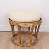 Rattan pouf