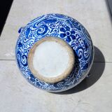 Alhambra style jug/vase