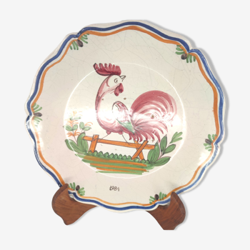 Flat plate old earthenware rooster bird foreign ceramic Spain vintage 20th century