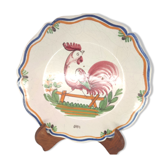 Flat plate old earthenware rooster bird foreign ceramic Spain vintage 20th century