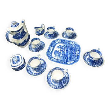 Spode Tower's Copeland coffee service made in England
