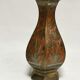 enamelled bronze vase