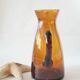 Amber glass carafe - lace neck
