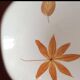Petit plat longchamp feuilles d'automne vintage 70'