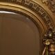 Big old mirror decorated with caryatids 193cm