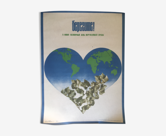 Original poster from the 1980s, Soviet environmental propaganda