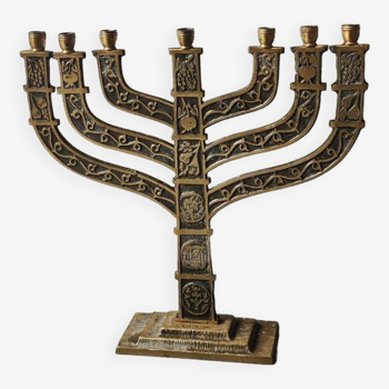 Ancienne Grande Ménorah/Chandelier Juif/Hébraïque à 7 feux de lumière. Signé "Israël". Années 50. Dim 23 x 24 cm