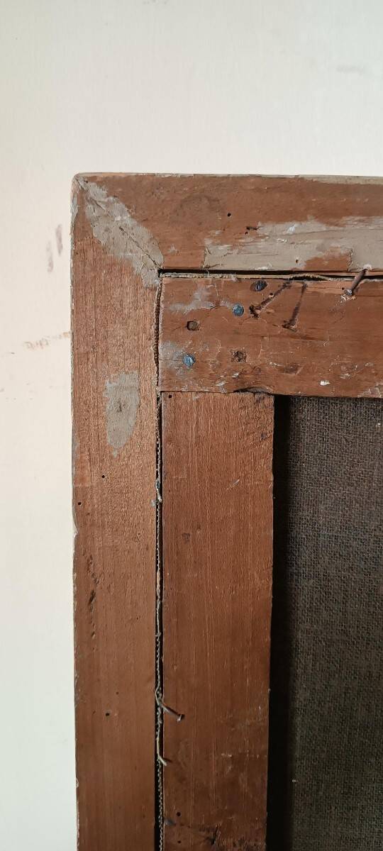 Peinture à l'huile ancienne sur toile, Vierge à l'Enfant, XVIIIe siècle