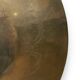 Gong