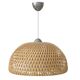 IKEA Boja pendant light in woven split bamboo - Designer Lamp