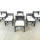 Vintage brutalist dining chairs, set of 6 - 1970s