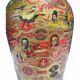 Vase à décors de Bagues de Cigares – Art Populaire, vers 1900