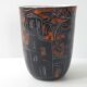 Vase italien vintage 1950