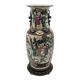 Nankin vase in porcelain signed under the base, China