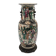 Nankin vase in porcelain signed under the base, China