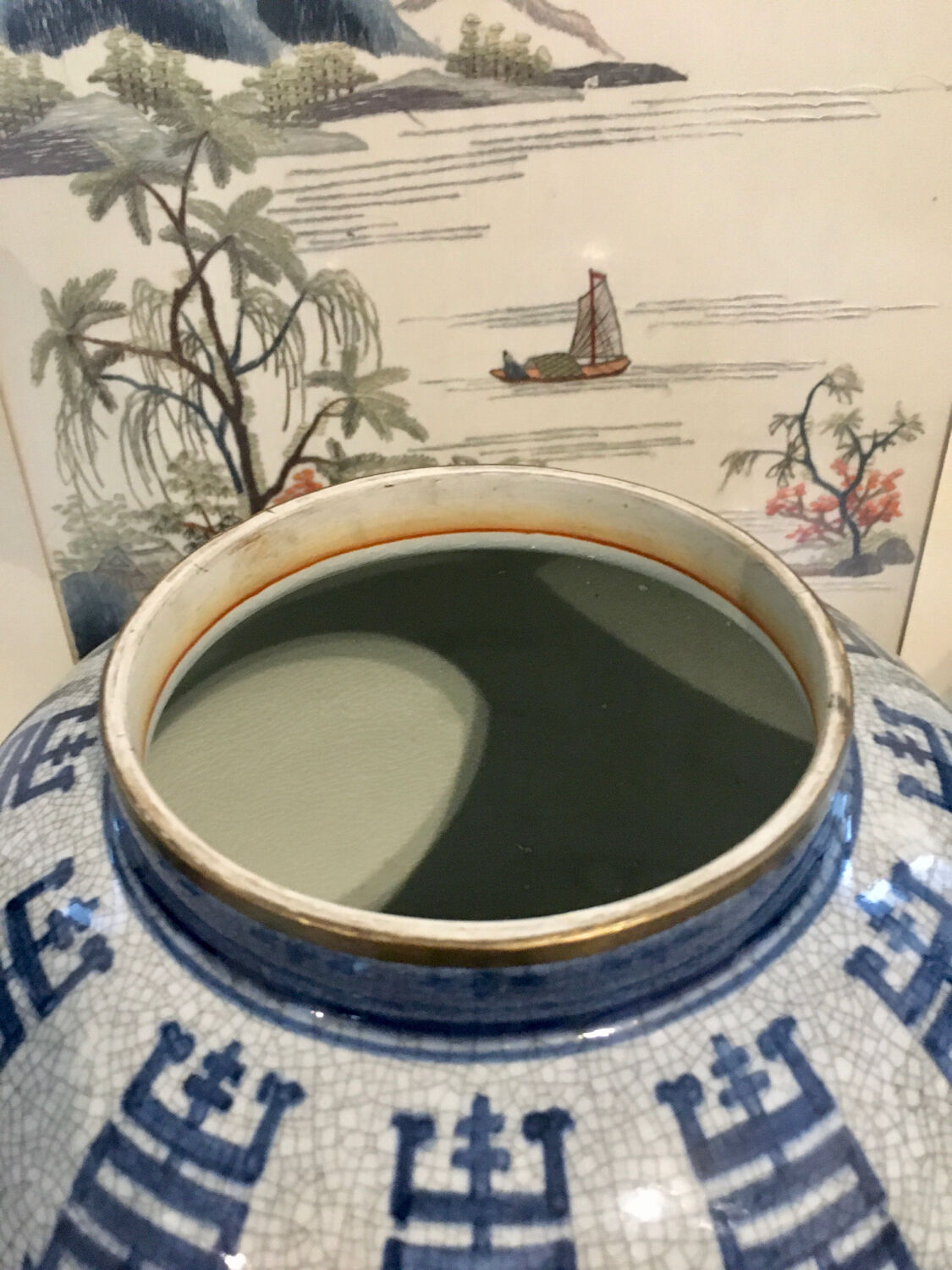 Vase, China